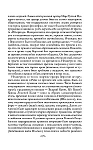 Aeneid. Bucolics. Georgics